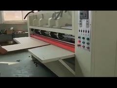 오프라인 얇은 블레이드 슬리터 스코어